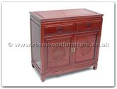 Chinese Furniture - ff7312l -  Buffet with 2 drawers and 2 doors longlife design - 36" x 19" x 34"