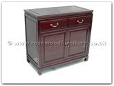 Chinese Furniture - ff7312p -  Buffet with 2 drawers and 2 doors plain design - 36" x 19" x 34"
