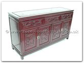 Chinese Furniture - ff7314d -  Buffet dragon design - 60" x 19" x 34"