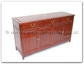 Chinese Furniture - ff7314m -  Ming style buffet - 60" x 19" x 32"