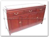 Chinese Furniture - ff7314p -  Buffet plain design - 60" x 19" x 34"