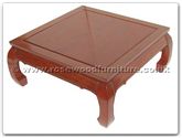 Chinese Furniture - ff7329c -  Curved leg coffee table - 36" x 36" x 16"