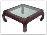 Chinese Furniture - ff7329cg -  Bevel glass top curved legs coffee table - 36" x 36" x 16"