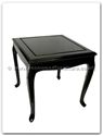 Chinese Furniture - ff7330 -  End table french design - 20" x 20" x 20"