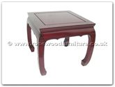 Chinese Furniture - ff7331c -  Curved legs end table - 24" x 24" x 22"