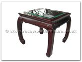Chinese Furniture - ff7331cg -  Bevel glass top curved legs end table - 24" x 24" x 22"