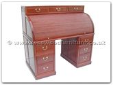 Rosewood Furniture - ff7346pc -  Roll top desk ( Closed Photo ) - 54" x 28.5" x 52.5"