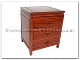 Chinese Furniture - ff7352l -  Bedside cabinet longlife design - 20" x 17" x 24"
