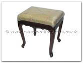 Chinese Furniture - ff7357os -  Queen ann legs stool with fixed cushion - 17" x 14" x 19"