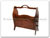 Chinese Furniture - ff7366p -  Magazine rack plain design - 18" x 7.5" x 20"