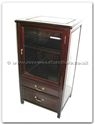 Chinese Furniture - ff7440p -  Hi-fi cabinet plain design with open top lid - 22" x 19" x 41"