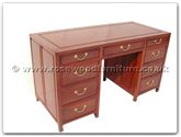 Chinese Furniture - ff7443p -  Desk with 9 drawers plain design - 54" x 24" x 31"