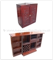Chinese Furniture - ff7448b -  Sq bar full f and b design - 36" x 18" x 42"