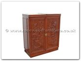 Rosewood Furniture - ff7448dc -  Sq bar full dragon design (closed) - 36" x 18" x 42"