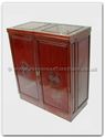 Rosewood Furniture - ff7448lc -  Sq bar longlife design (closed) - 36" x 18" x 42"