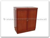 Rosewood Furniture - ff7448pc -  Sq bar plain design (closed)  - 36" x 18" x 42"