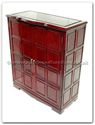 Chinese Furniture - ff7468m -  Shoes cabinet multi-sq style - 36" x 17" x 42"