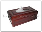 Chinese Furniture - ff7610 -  Tissue papers box - 11" x 6" x 4"