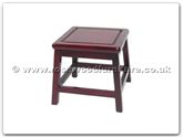 Chinese Furniture - ff7612 -  Sq stool 13 x 13 x 12 - 13" x 13" x 12"
