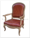 Chinese Furniture - ffasflac -  Leather arm chair french design - 27" x 24" x 41"