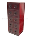 Chinese Furniture - ffb10cdl -  Cabinet with 10 c.d. drawers longlife design - 18" x 16" x 45"
