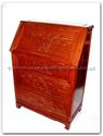 Chinese Furniture - ffb30wri -  Writing desk with 3 drawers bamboo design - 30" x 16" x 42"