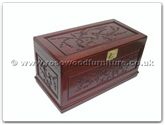 Chinese Furniture - ffb40chest -  Chest f and b design with camphorwood lined and casters base - 40" x 20" x 21"