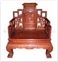 Chinese Furniture - ffbwarcc -  Curved legs sofa arm chair w/full carved - 32" x 24" x 42"
