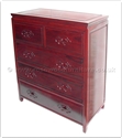 Chinese Furniture - ffbwryche -  Black wood chest of 5 drawers ru-yi design - 36" x 19" x 42"