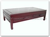 Chinese Furniture - ffbwrycof -  Blackwood Coffee table with 4 drawers Ru Yi Style - 51" x 29.5" x 16"