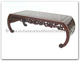 Chinese Furniture - ffcbcoffee -  Curved style coffee f and b design - 50" x 20" x 16"