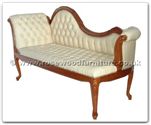 Chinese Furniture - ffchaise5 -  Chaise longue with buttoned leather covering - 72" x 26" x 39"