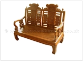 Chinese Furniture - ffcl2fsf -  Curved legs 2 seaters sofa flower carved - 52.4" x 23" x 41"