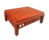 Chinese Furniture - ffcof4df -  coffee table flower design w/4 drawers - 47" x 35.5" x 19"