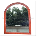Chinese Furniture - ffctdmir -  Curved Top Wood Frame Bevel Mirror Solid Dragon Carved - 27" x 35.5" x 1"