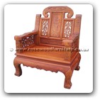 Chinese Furniture - ffcujxssf -  Curved legs single seater sofa ji-xiang design - 33" x 24.5" x 43"