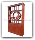 Chinese Furniture - ffcurcfc -  Curio cabinet full carved w/2 doors & 2 drawers - 54" x 15" x 93.5"