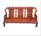 Chinese Furniture - ffcuri3sf -  Curved legs 3 seaters sofa ru-yi design - 73" x 24" x 45"