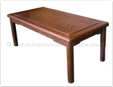 Chinese Furniture - ffcwcoffee -  Chicken wing wood ming style coffee table - 40" x 20" x 16"