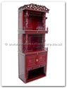 Chinese Furniture - ffd32alt -  Altar Cabinet Dragon Design - 32" x 16" x 84"