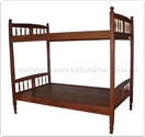 Chinese Furniture - ffddbed -  Double deck bed - " x " x "
