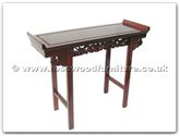 Chinese Furniture - ffdhall -  Hall table dragon design - 36" x 14" x 42"