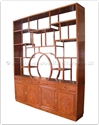 Chinese Furniture - ffdufbct -  Display unit flower and bird design with curio top - 92" x 15" x 107"