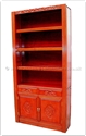 Chinese Furniture - ffefbcab -  Cabinet f and b design - 43" x 12" x 88.5"