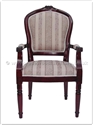 Chinese Furniture - ffefschair -  European Style Fabric Arm Chair - 23" x 20" x 42"