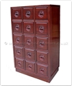 Chinese Furniture - ffel15cd -  C.d. cabinet - 15 drawers longlife design - 26" x 16" x 45"