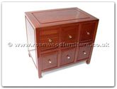 Chinese Furniture - ffep6cd -  C.d. cabinet with 6 drawers plain design - 24" x 16" x 20"