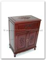 Rosewood Furniture - ffeqbmbarc -  Queen ann legs mini bar f and b design ( Closed Photo ) - 26" x 16" x 36"
