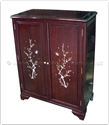 Rosewood Furniture - ff7468 -  Shoes cabinet mother of pearl inlaid - 36" x 16" x 42"