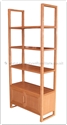 Chinese Furniture - ffff8009a -  Ashwood bookcase - 2 doors - 31.5" x 14" x 71"